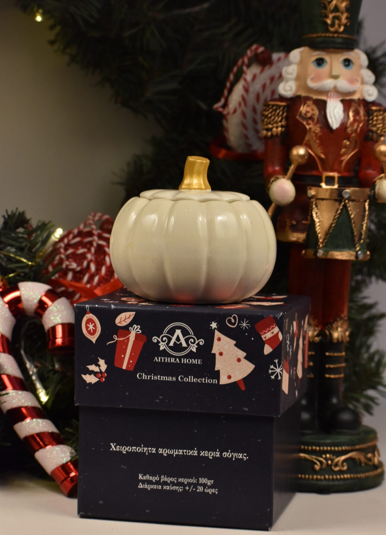 Christmas Collection - Pumpkin