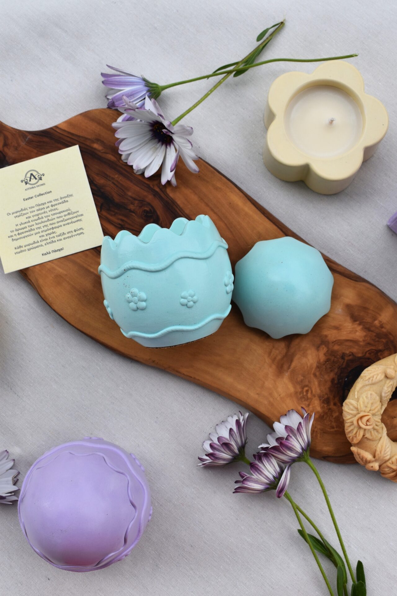 Easter Egg - Image 5