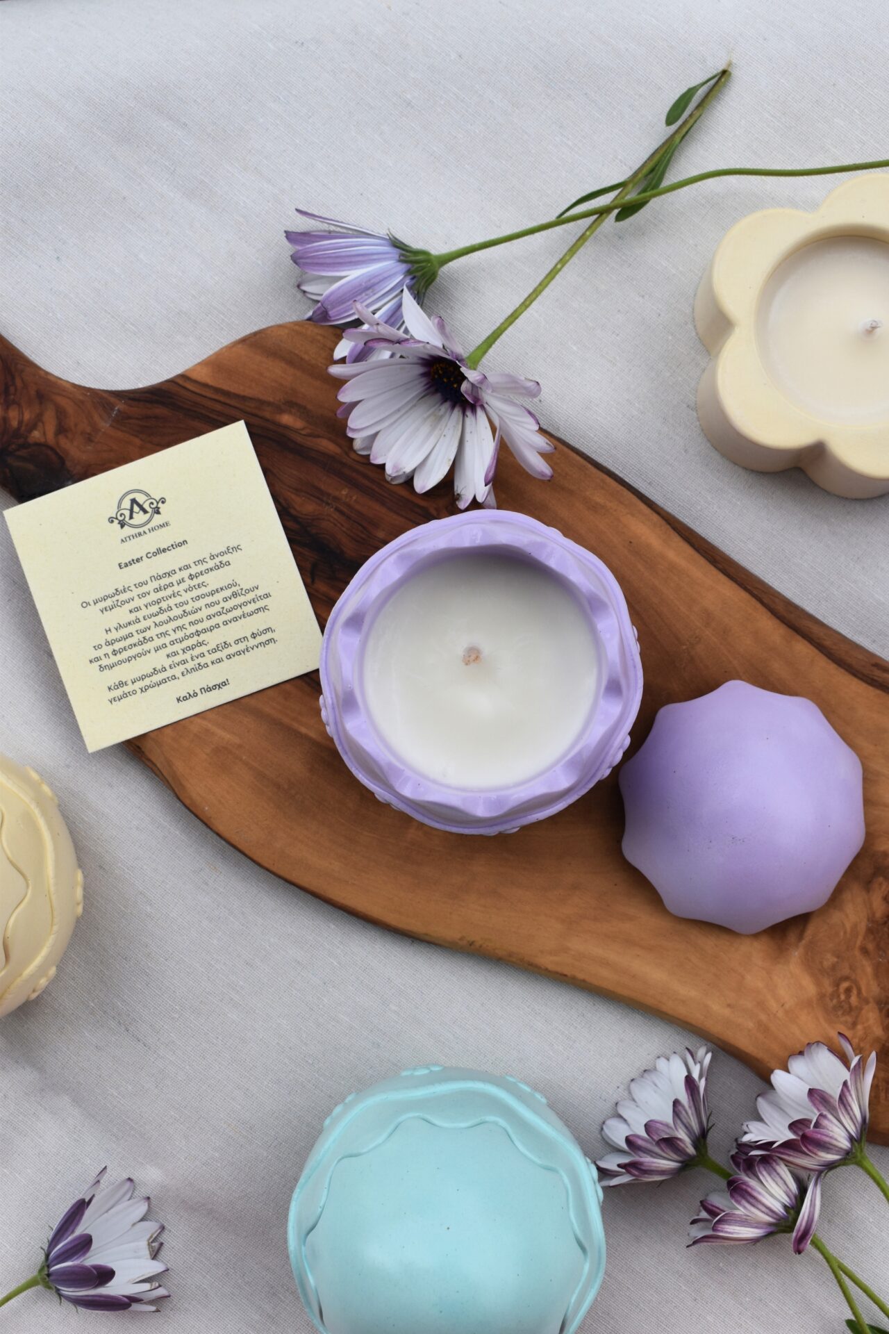 Easter Egg - Image 6