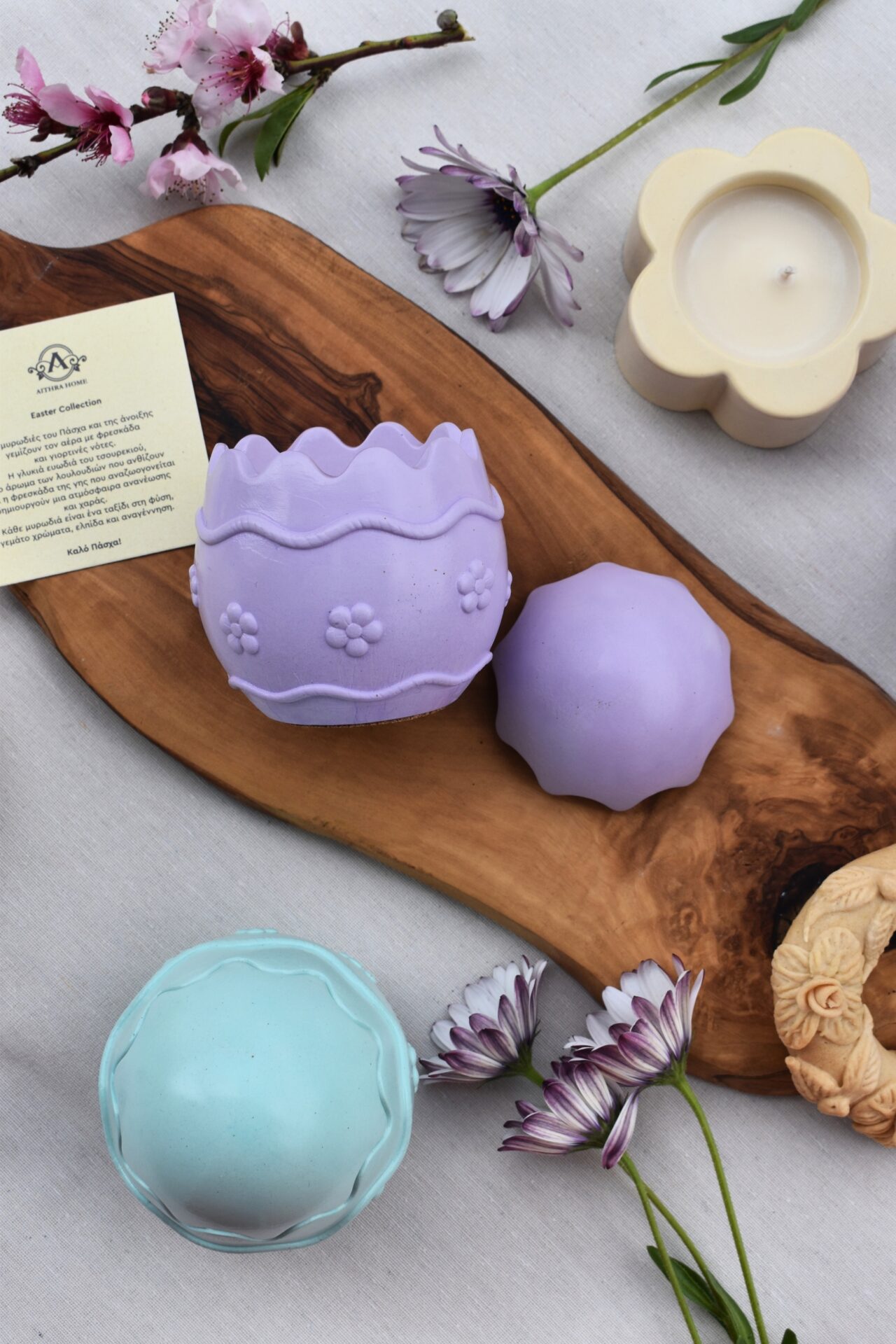 Easter Egg - Image 7