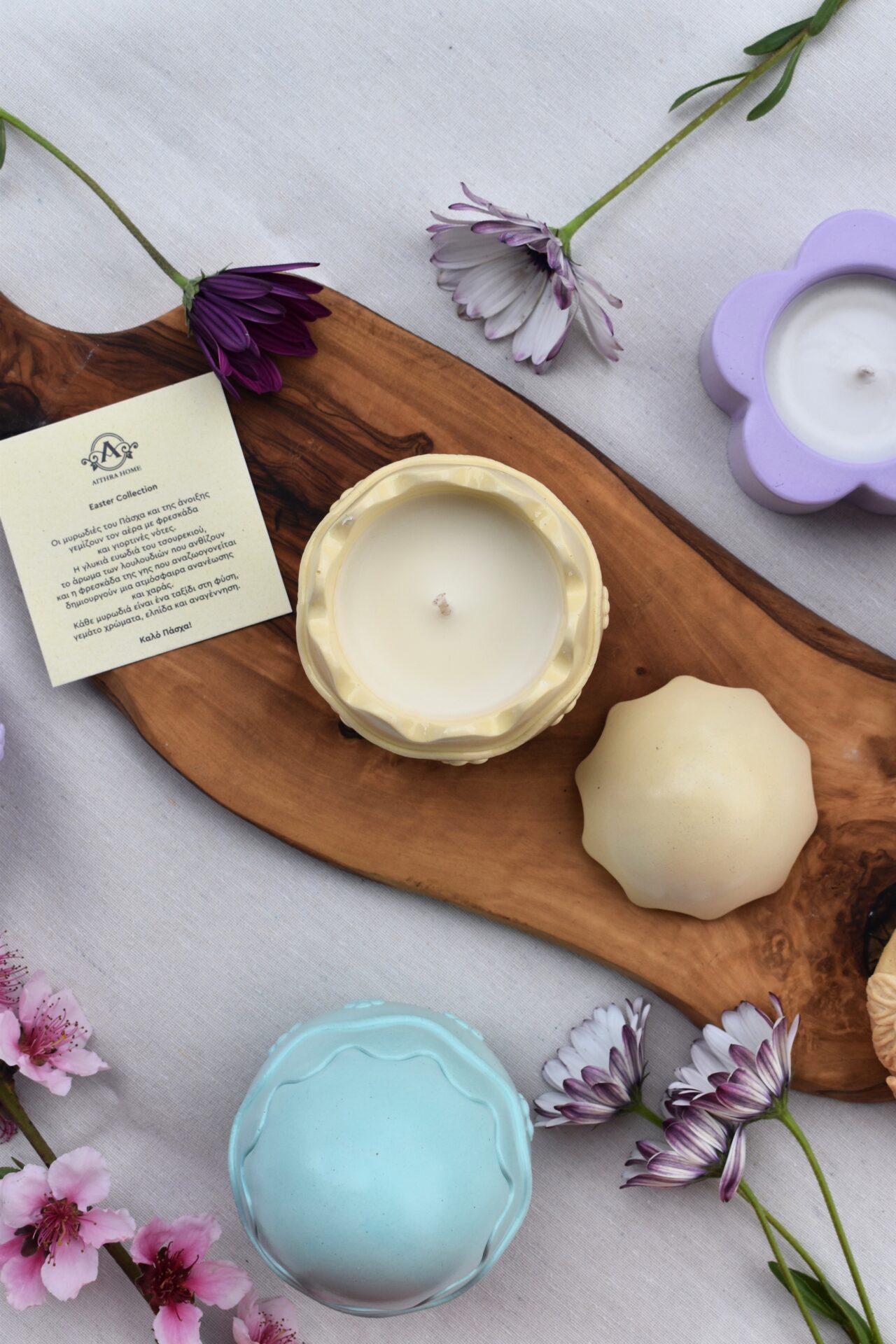 Easter Egg - Image 2