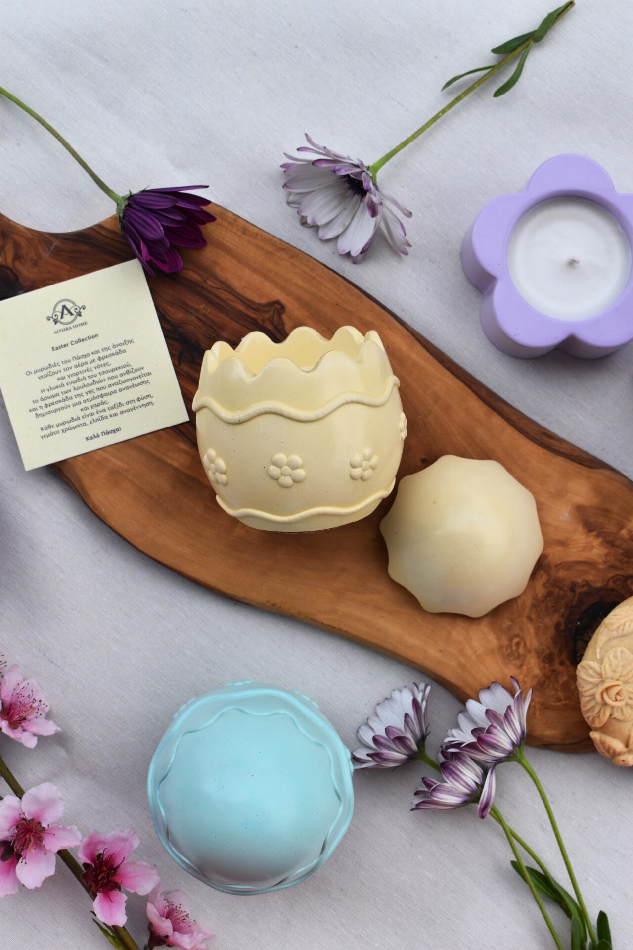 Easter Egg - Image 3